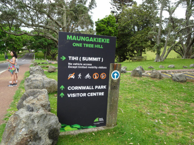 Cornwall Park, Auckland NZ – Albert-Eden, New Zealand – photo 2