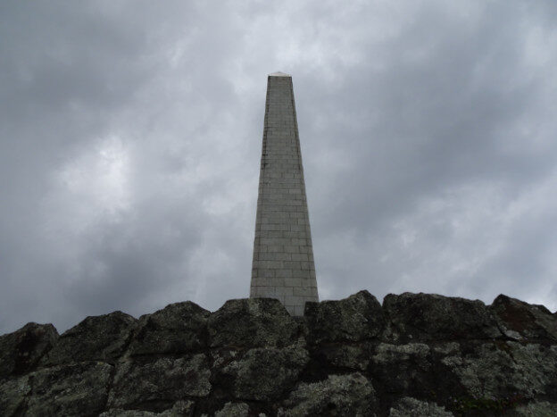 Cornwall Park, Auckland NZ – Albert-Eden, New Zealand – photo 5