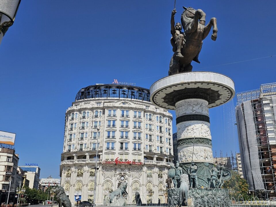 Skopje, North Macedonia – photo 17