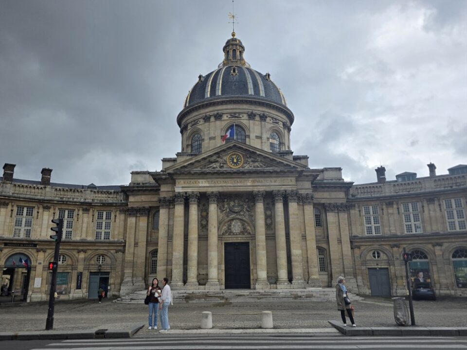 Paris, France – Ile-de-France – photo 16