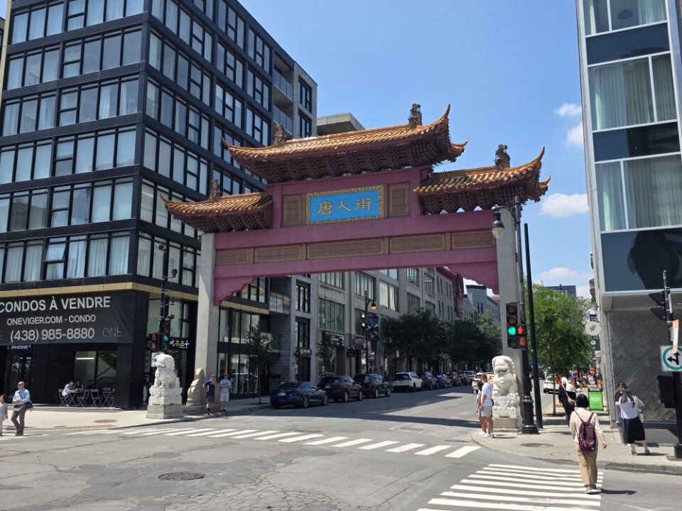 Montreal, Canada – Quebec – photo 3