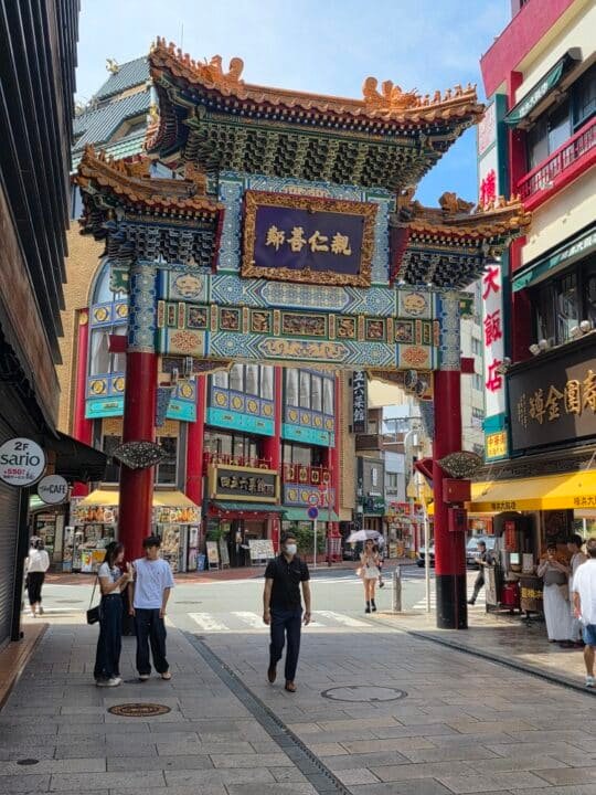 Yokohama, Japan – Kanagawa Prefecture – photo 6