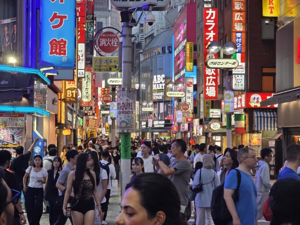 Tokyo, Japan – Shinjuku – photo 18