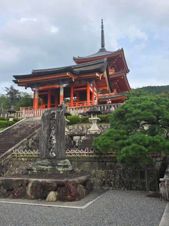 Kiyomizu-dera Temple, Kyoto, Japan – Kyoto Prefecture – photo 11