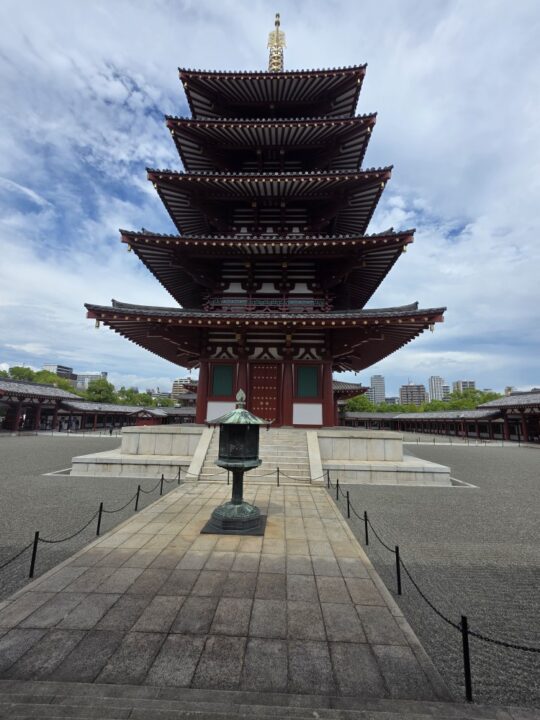 Shitenno-Ji Temple, Osaka, Japan – Osaka Prefecture – photo 3