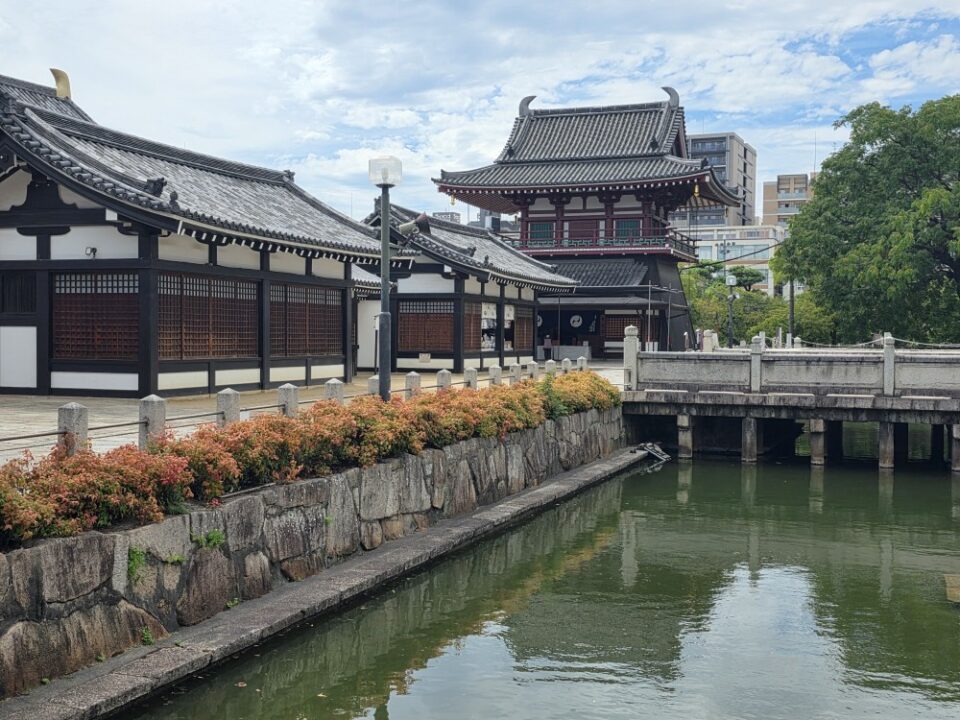 Shitenno-Ji Temple, Osaka, Japan – Osaka Prefecture – photo 2